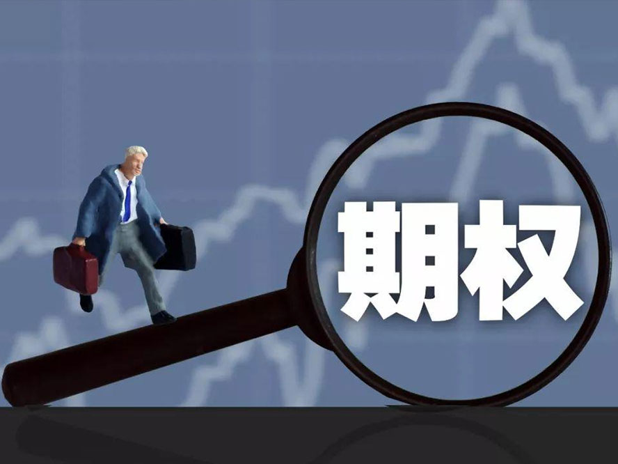 华联期货螺纹钢需求回升（螺纹钢期货新浪财经网）